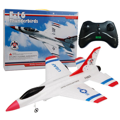 New Remote Control Wireless Fighter