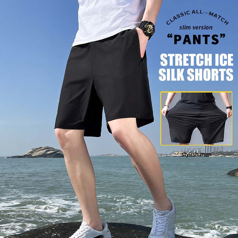 🔥2024 HOT SALE 49% OFF🔥Men's Plus Size Ice Silk Stretch Shorts