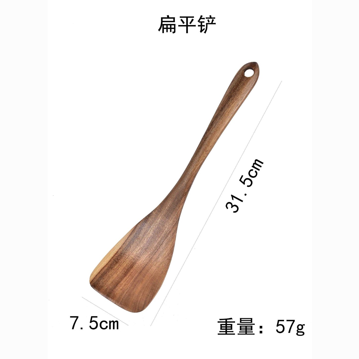 🔥Hot Sale-Teak Wooden Utensil Set