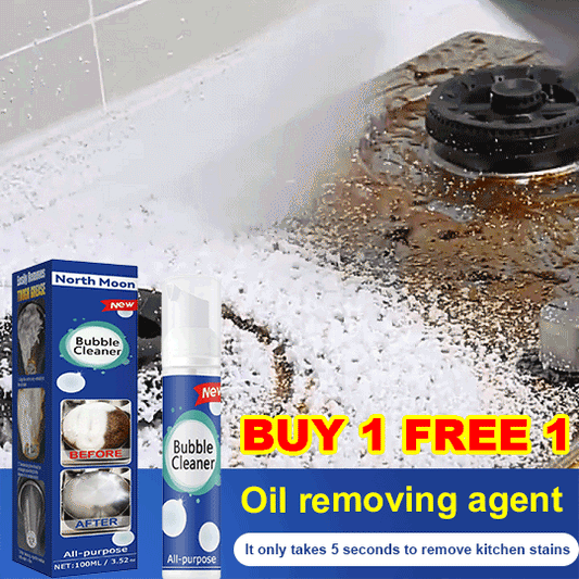 Professional Kitchen Oil Stains Removing Cleaner（BUY 1 GET 1 FREE）