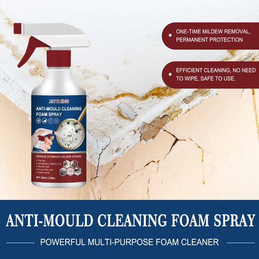🌟Magic Anti-mildew Magic!🌟 Anti-Mould Cleaning Foam Spray（BUY 1 GET 1 FREE）