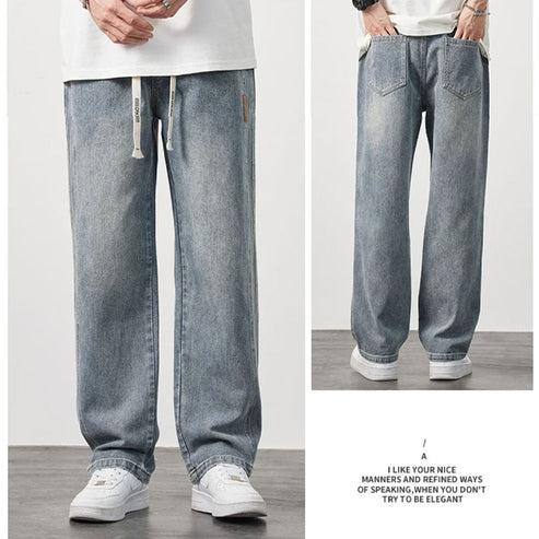 Men's Loose Straight Jeans