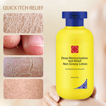 Deep Moisturization Itch Relief Non-Greasy Lotion