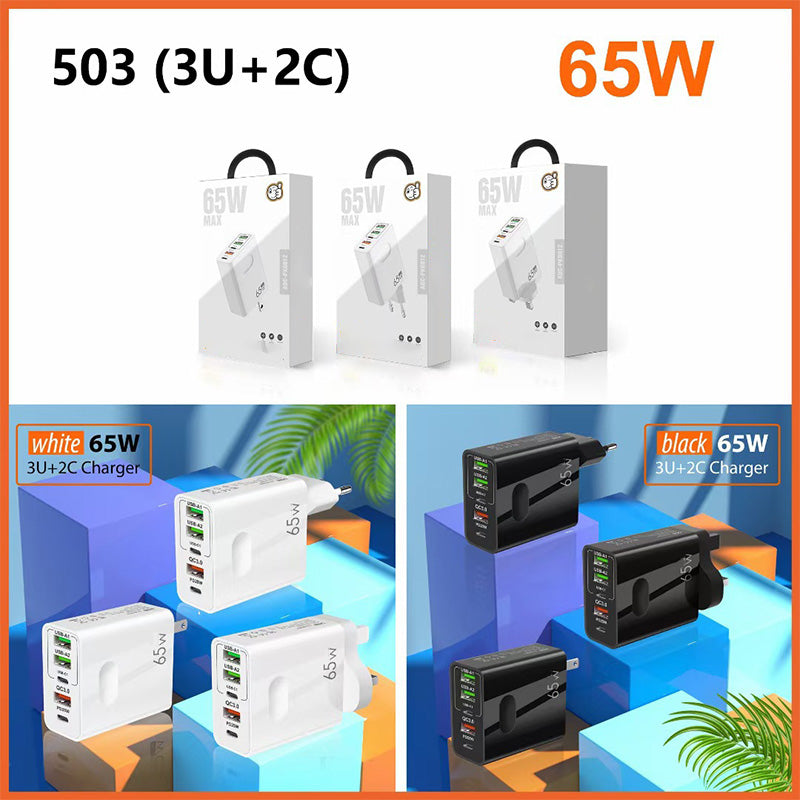 [Practical Gift] GaN 65W Multiple-Ports Fast Charger