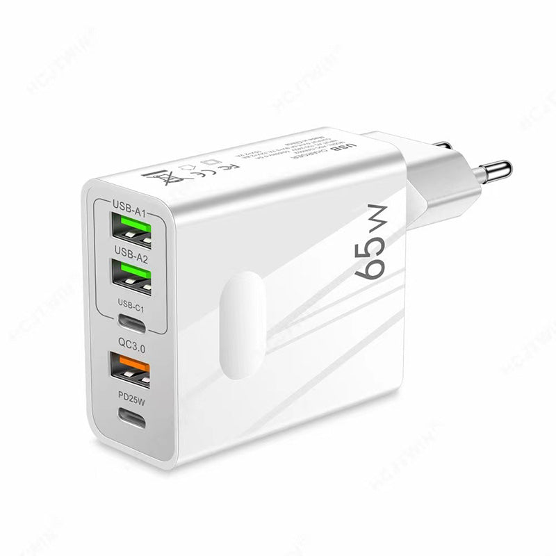 [Practical Gift] GaN 65W Multiple-Ports Fast Charger